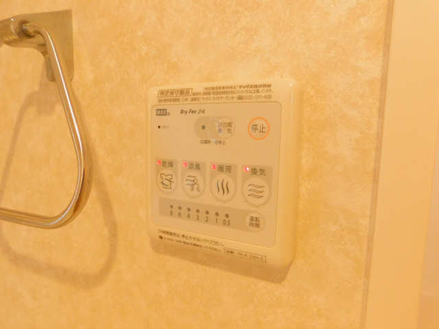 浴室乾燥機パネル