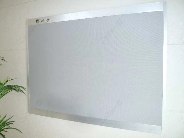 掲示板
