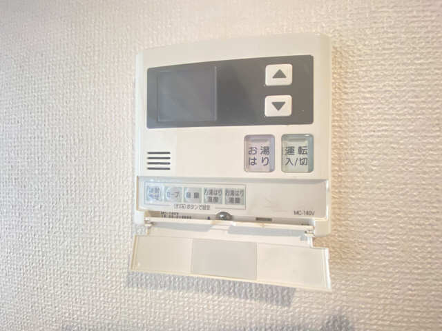 給湯パネル