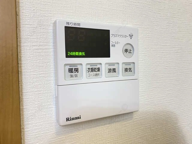浴室乾燥機パネル