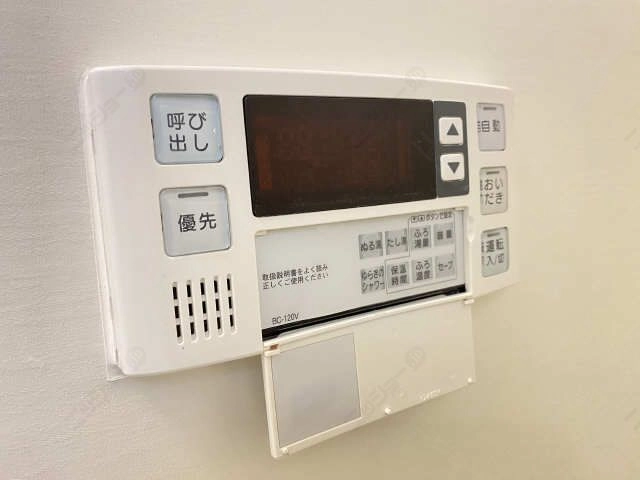 浴室給湯パネル