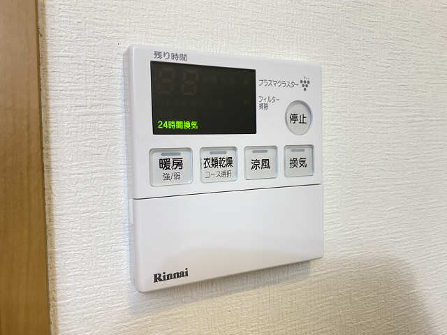 浴室乾燥機パネル