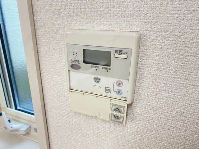 給湯リモコン