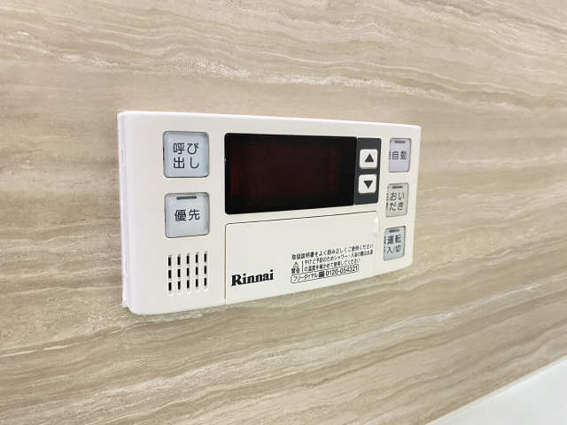 給湯パネル（浴室）