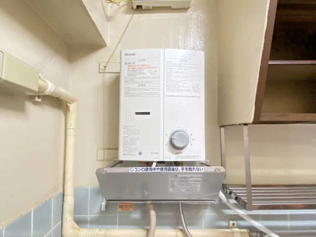 瞬間湯沸かし器
