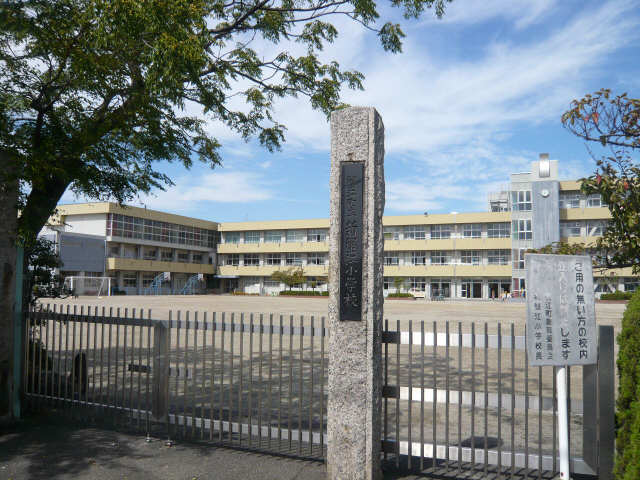 第２富吉住宅 2階 新蟹江小学校