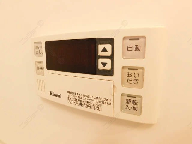 給湯パネル（浴室）