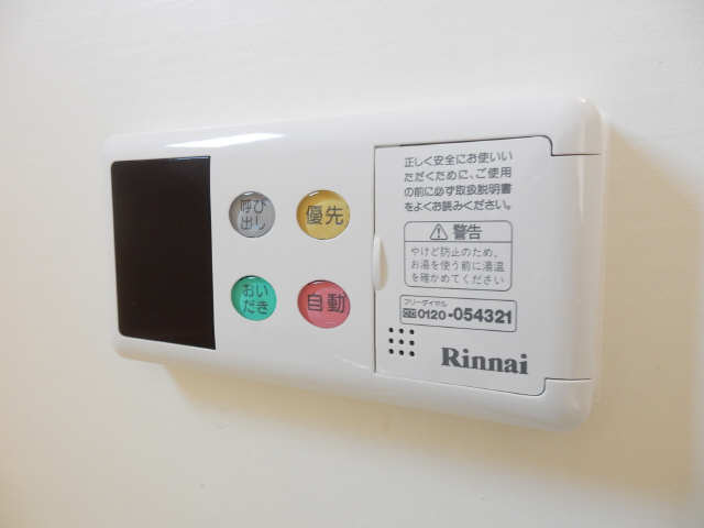 給湯パネル（浴室）