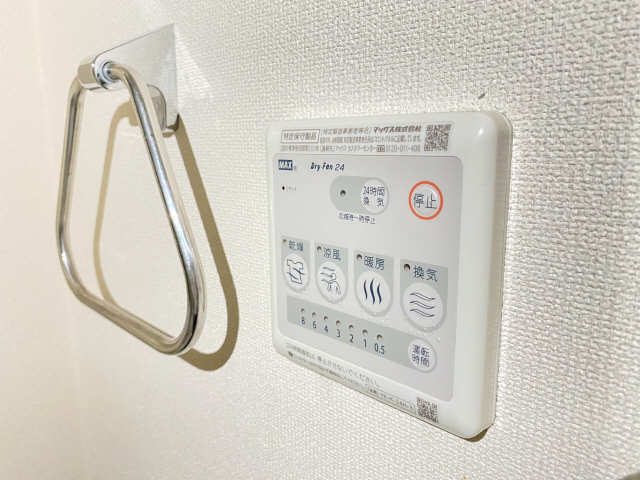 浴室乾燥操作パネル
