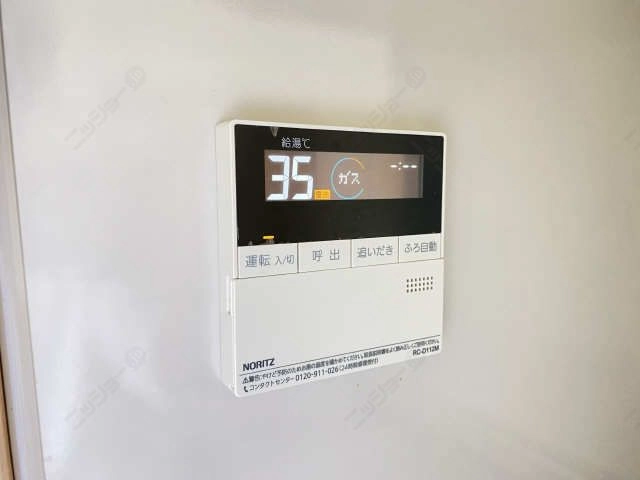 給湯パネル