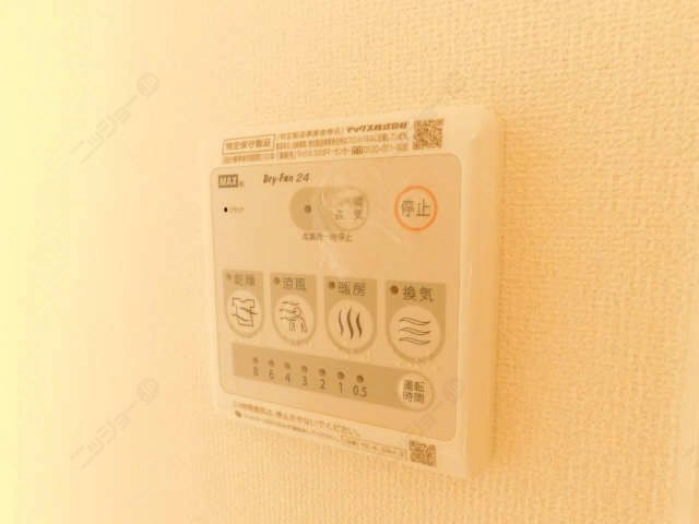 浴室乾燥機パネル