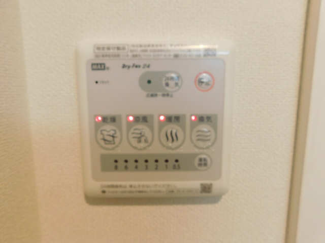 浴室乾燥機パネル