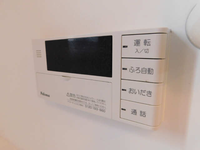 給湯パネル（浴室）