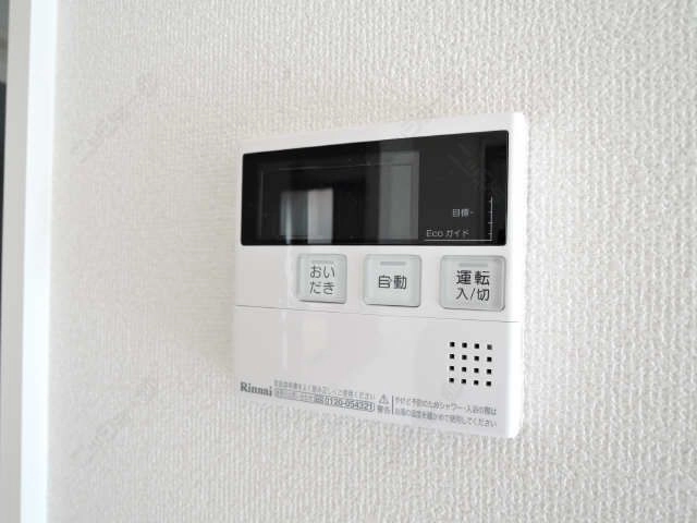 給湯操作パネル