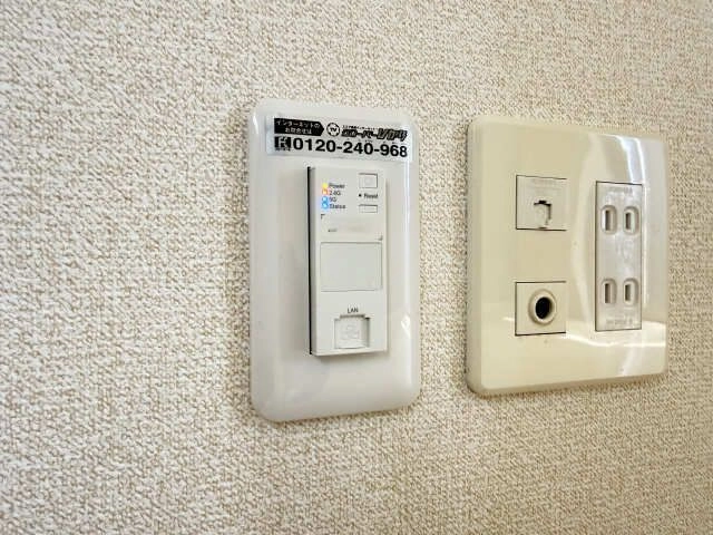 インターネット無料