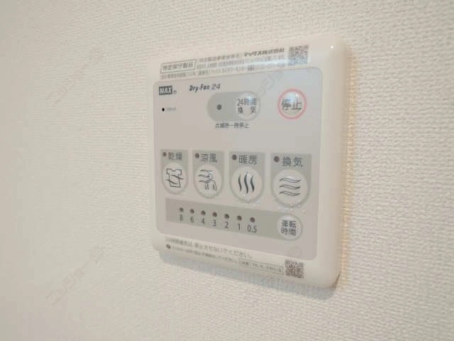 浴室乾燥機操作パネル