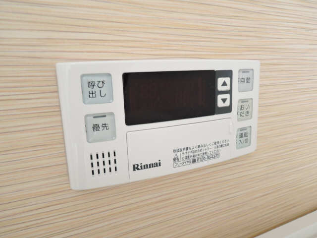 給湯操作パネル（浴室）
