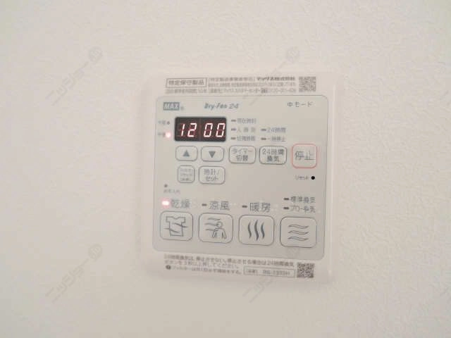 浴室乾燥機操作パネル