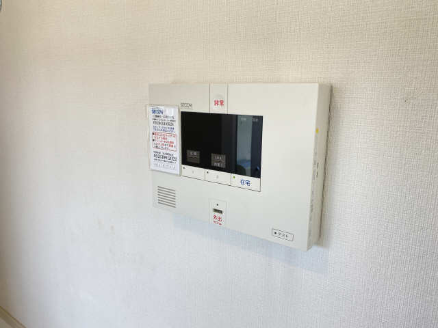 ホームセキュリティ
