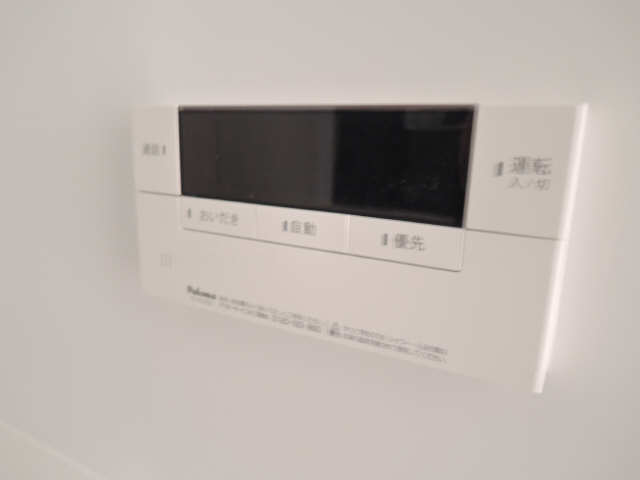 給湯操作パネル（浴室）
