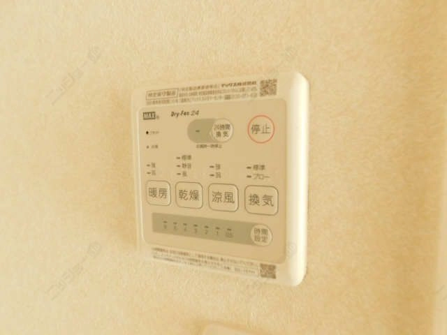 浴室乾燥機パネル