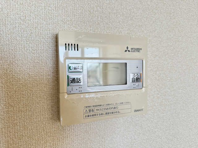 給湯パネル