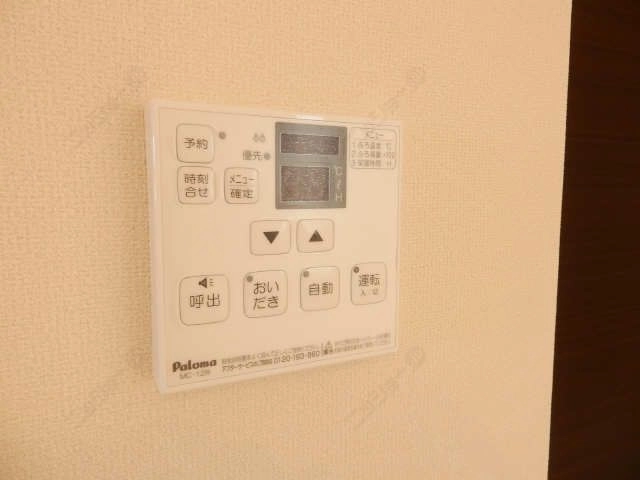 給湯パネル
