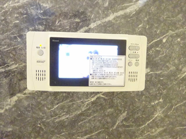 浴室内ワンセグＴＶ