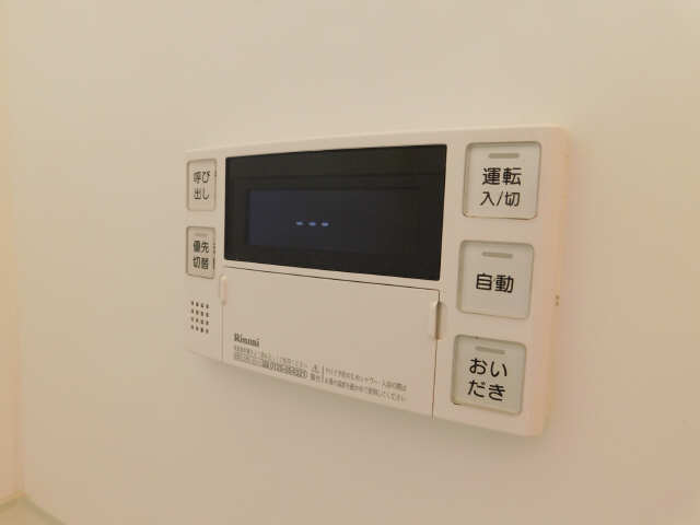 給湯パネル（浴室）