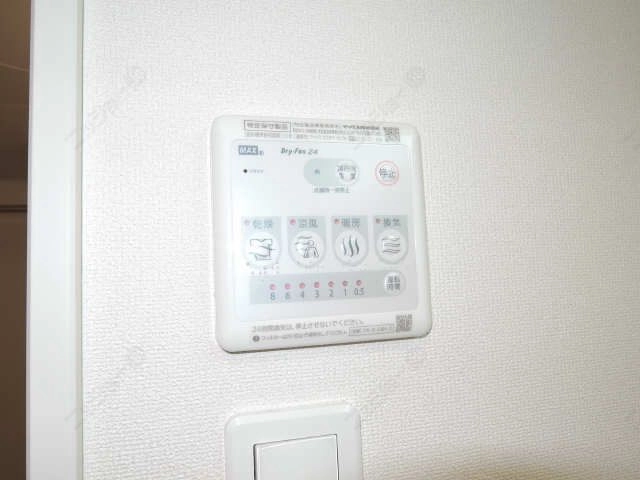 浴室乾燥機パネル