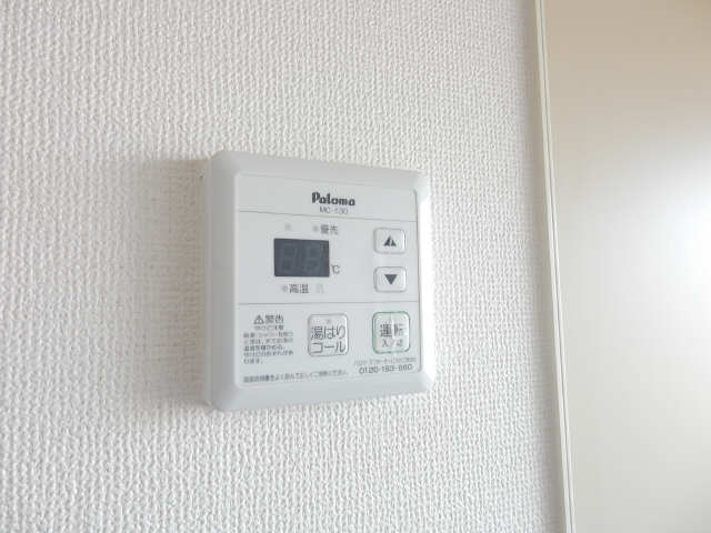 給湯パネル