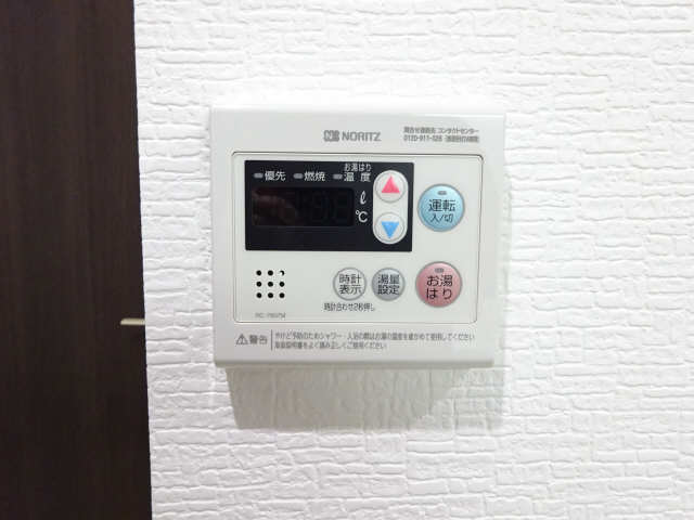 給湯操作パネル