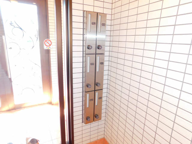 集合ポスト