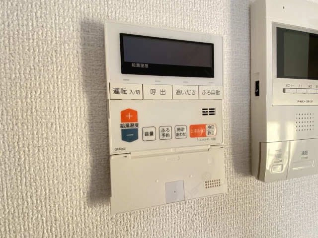 給湯パネル
