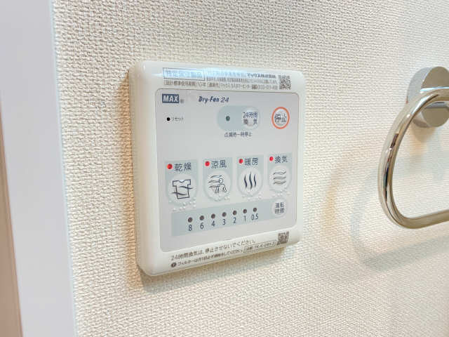 浴室乾燥機パネル