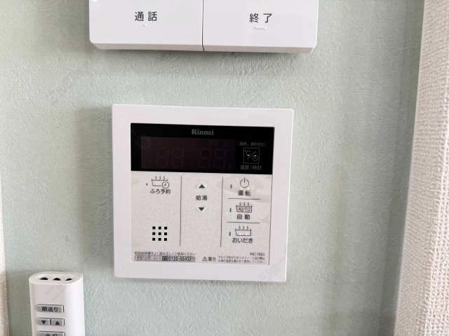 給湯パネル
