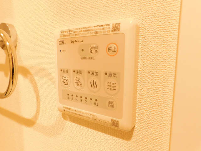 浴室乾燥機パネル