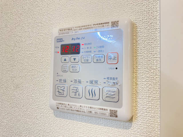 浴室乾燥機パネル