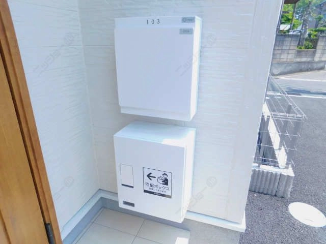 宅配ボックス
