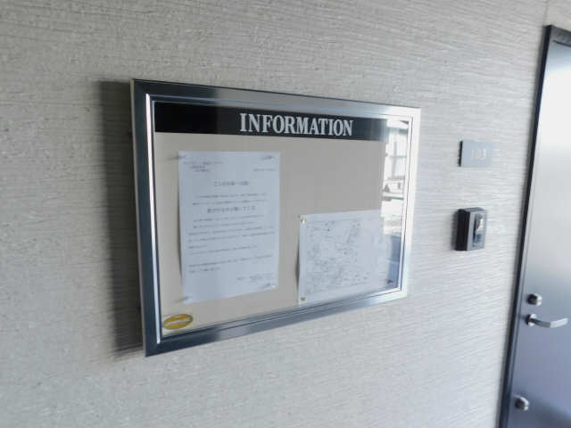 掲示板