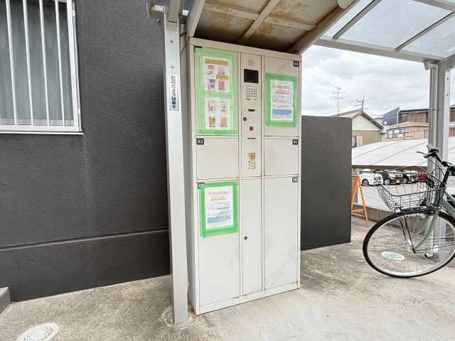 宅配ボックス