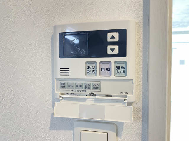 給湯パネル