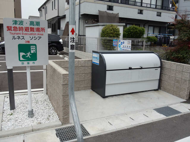 ゴミ集積所