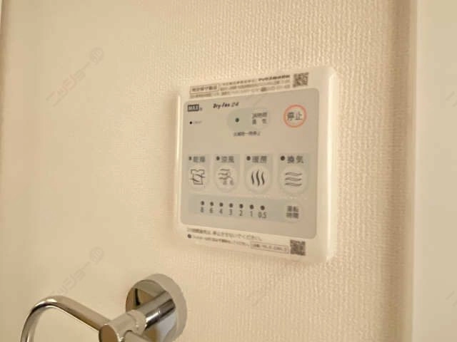 浴室乾燥機パネル