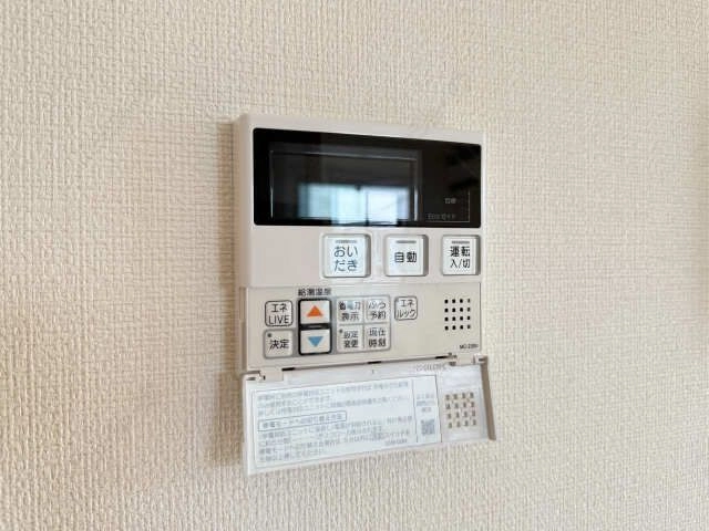 給湯パネル