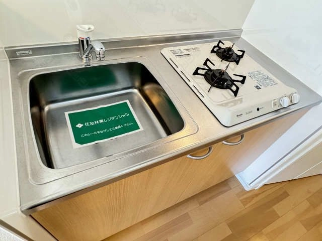 キッチンシンク