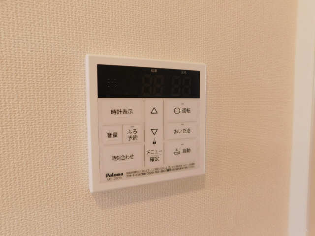 給湯パネル