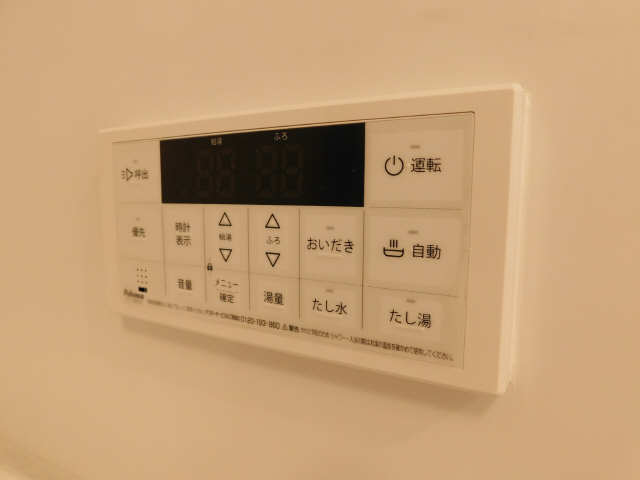 給湯パネル（浴室）