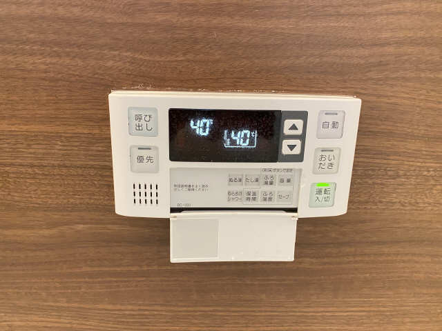 給湯操作パネル