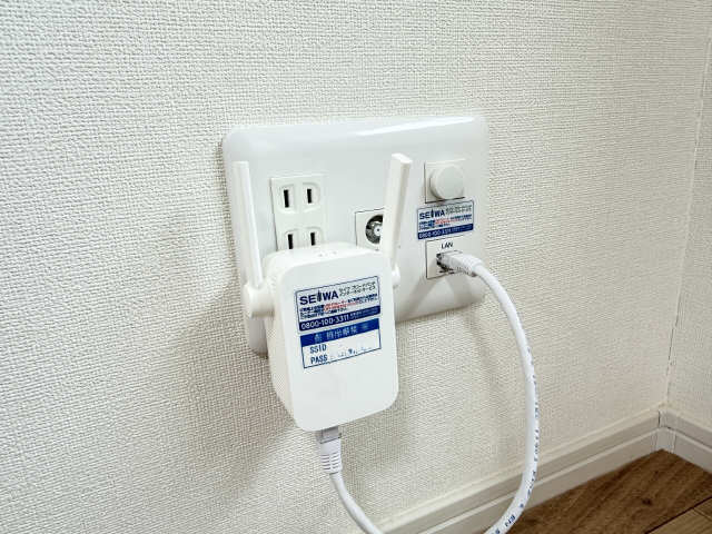 インターネット無料